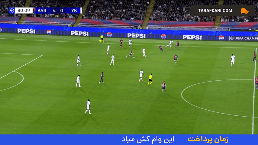 گل پنجم بارسلونا به یانگ بویز با گل به خودی محمد علی کامارا