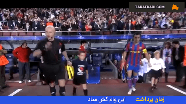 برتری روبین کازان مقابل بارسلونا در نیوکمپ