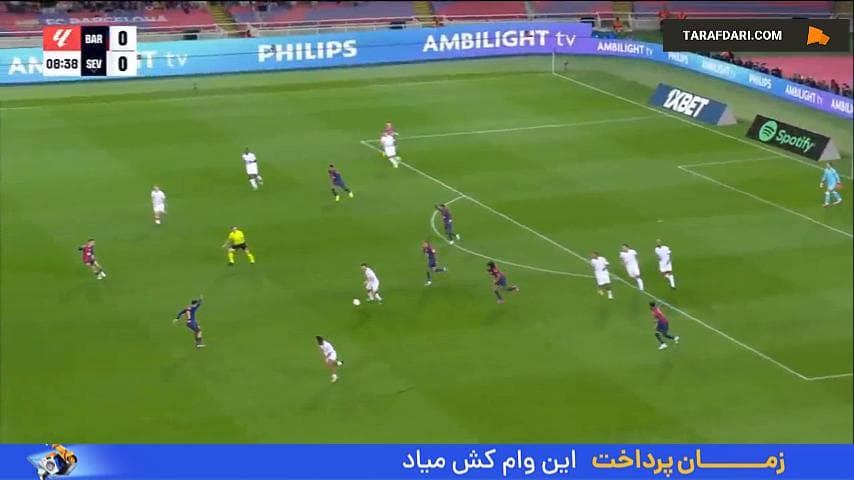 دیدار بارسلونا و سویا در لالیگا