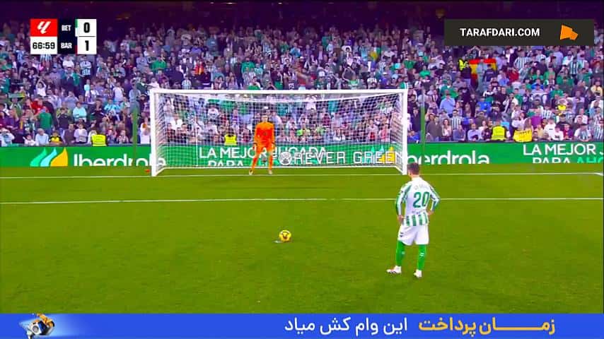 گل جووانی لو سلسو به بارسلونا از روی نقطه پنالتی (رئال بتیس 1-1 بارسلونا)