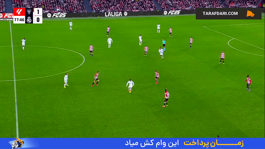 گل جود بلینگام به اتلتیک بیلبائو (اتلتیک بیلبائو 1-1 رئال مادرید)
