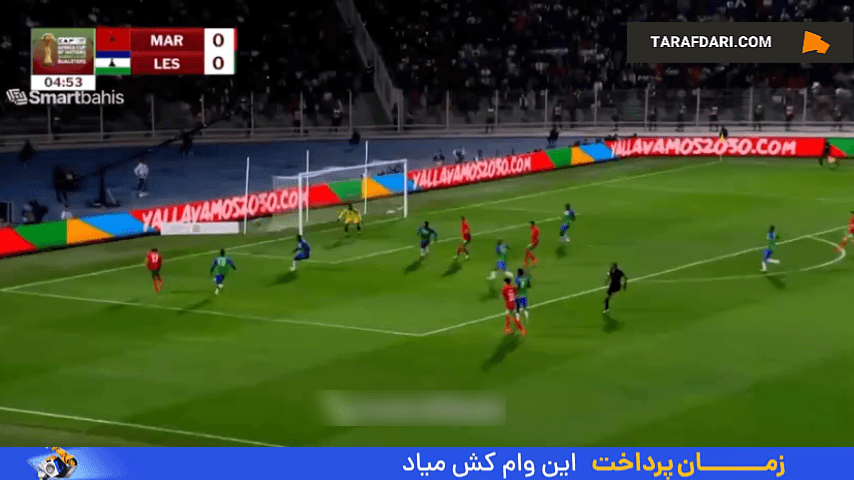 هت تریک براهیم دیاز مقابل لسوتو
