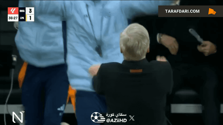 خوشحالی شدید کارلو آنچلوتی از گلزنی کیلیان امباپه و گل سوم رئال مادرید به لاس پالماس