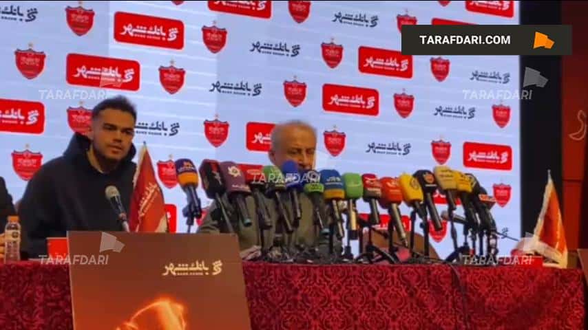 رضا درویش - پرسپولیس - اوسمار ویرا - خوان کارلوس گاریدو