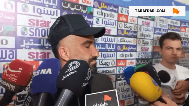 هوادار و استقلال