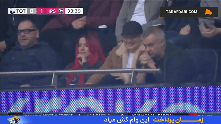 اد شیرن - ایپسویچ تاون