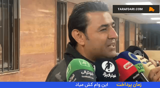وحید فاضلی