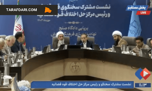 آخرین جزئیات پروندهی فساد فوتبالی در مس رفسنجان: متهمان برای دفاع آخر احضار شدند که ۵ نفرشان حاضر نشدند