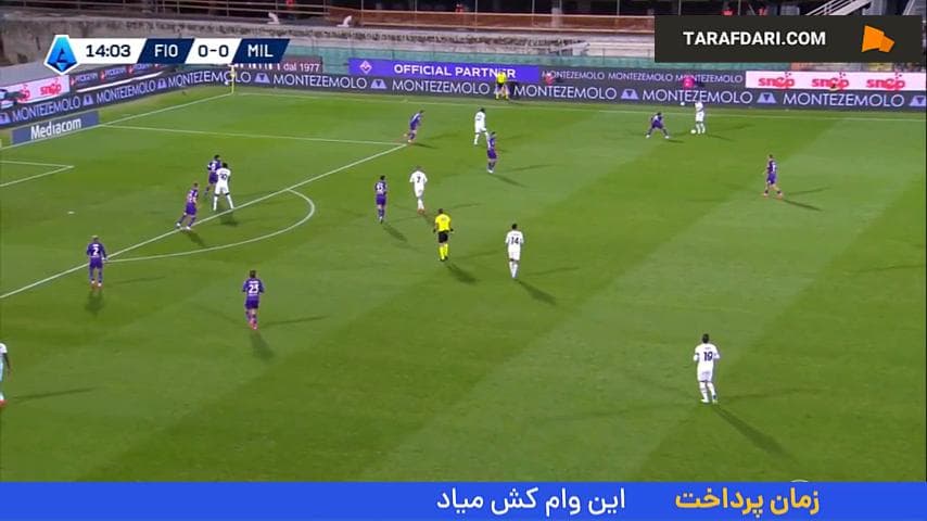 برتری فیورنتینا مقابل میلان
