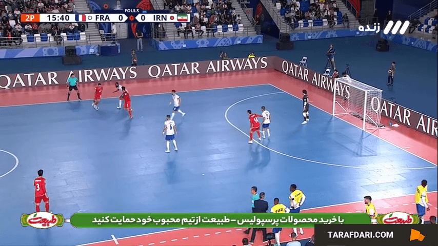 گل سالار آقاپور به فرانسه روی اشتباه عجیب دروازهبان (فرانسه 0-1 ایران)