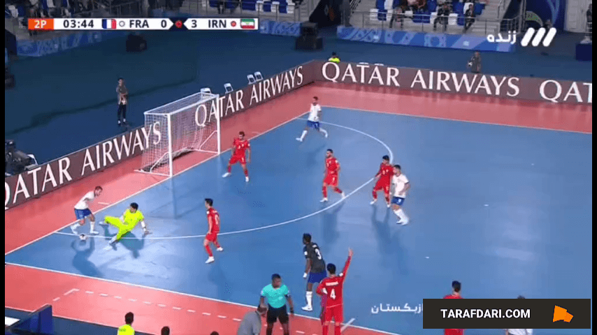گل دوم سالار آقاپور به فرانسه (فرانسه 0-4 ایران)