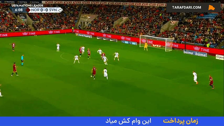 گل اول نروژ به اسلوونی توسط ارلینگ هالند