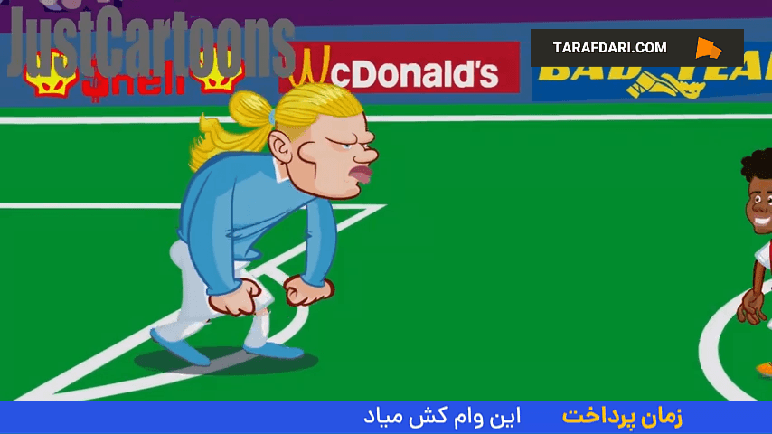 ویدیو کارتونی ارلینگ هالند