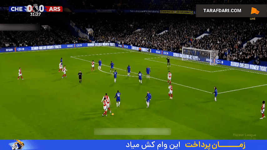 گل مردود شده کای هاورتس به چلسی (چلسی 0-0 آرسنال)