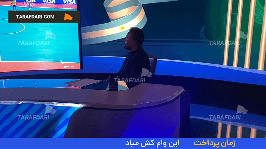 محمدرضا حیدریان