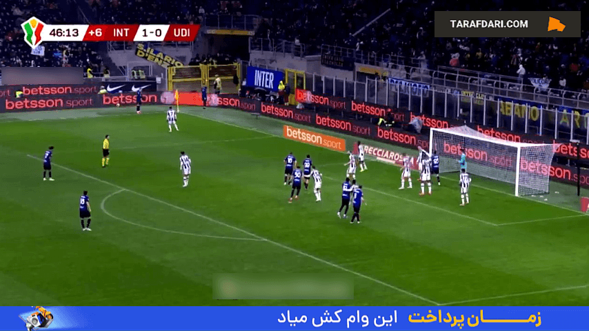 مستقیم از نقطهی کرنر؛ گل زیبای کریستین اصلانی به اودینزه (اینتر 2-0 اودینزه)