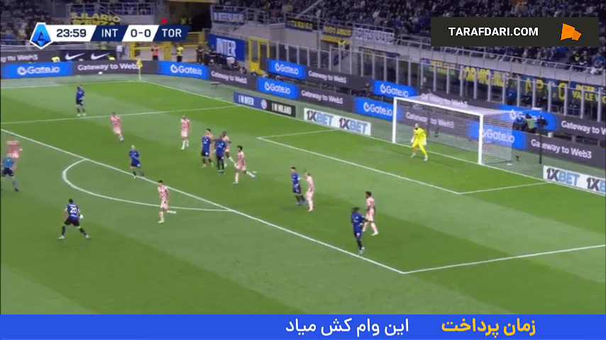 گل اول اینتر به تورینو توسط مارکوس تورام