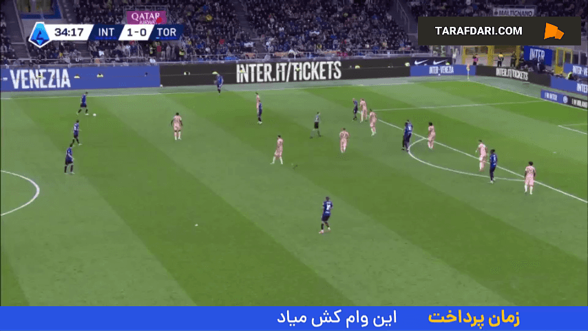 گل دوم اینتر به تورینو توسط مارکوس تورام