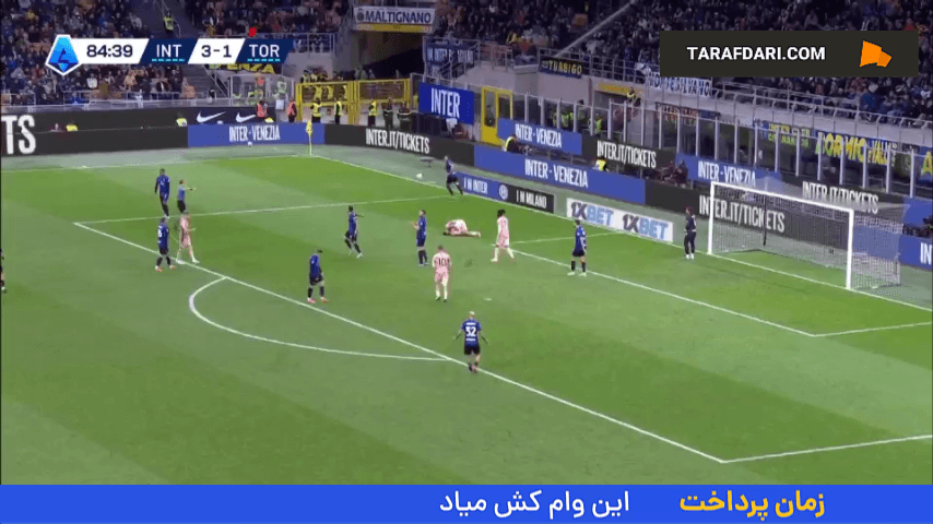 گل دوم تورینو به اینتر توسط نیکولا ولاشیچ