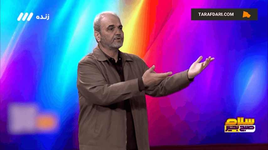 جواد خیابانی