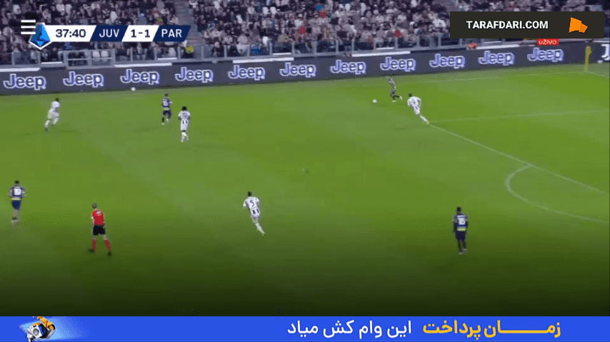گل سیمون سوهم به یوونتوس (یوونتوس 1-2 پارما)