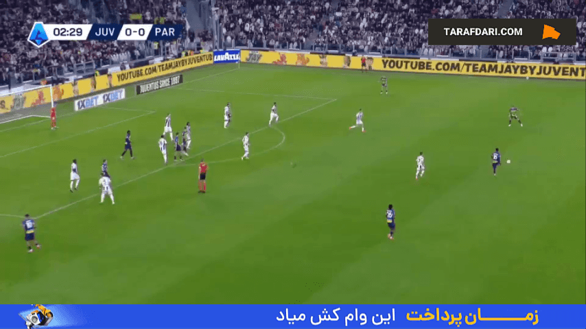 گل انریکو دل پراتو به یوونتوس (یوونتوس 0-1 پارما)