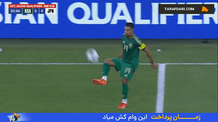 برتری ژاپن در خانه عربستان