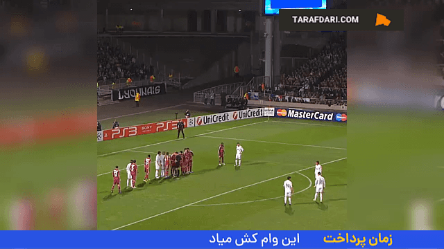 برد رئال مادرید مقابل لیون با گلهای کریستیانو رونالدو