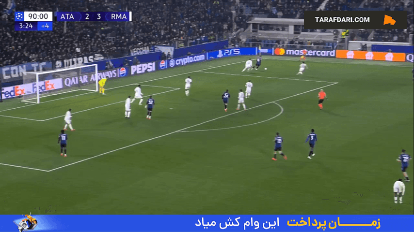 متئو رتگی - رئال مادرید - آتالانتا