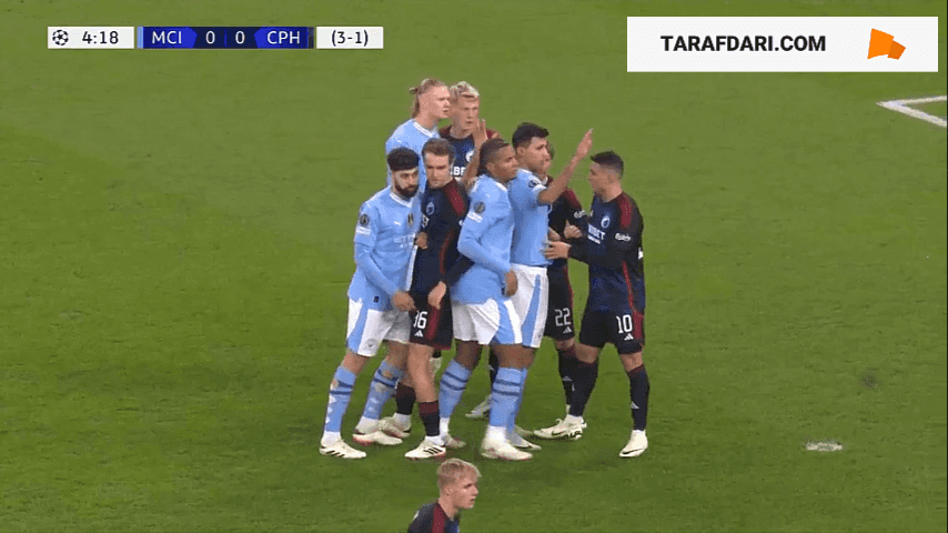 لیگ قهرمانان اروپا