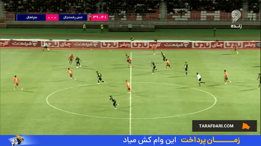 گل رضا شکاری به مس رفسنجان (مس رفسنجان 0-1 سپاهان)