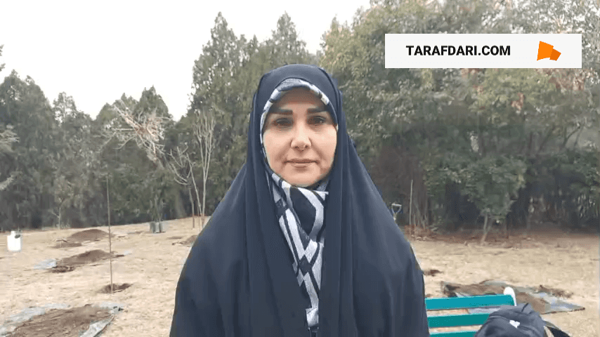 حفاظت از محیط زیست