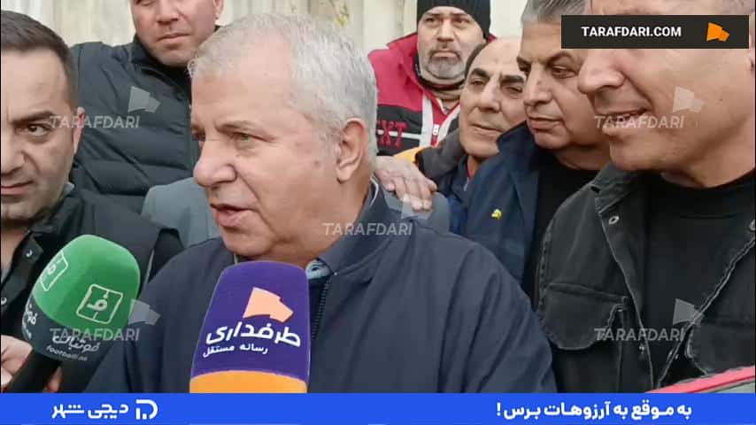 علی پروین - گاریدو - پرسپولیس