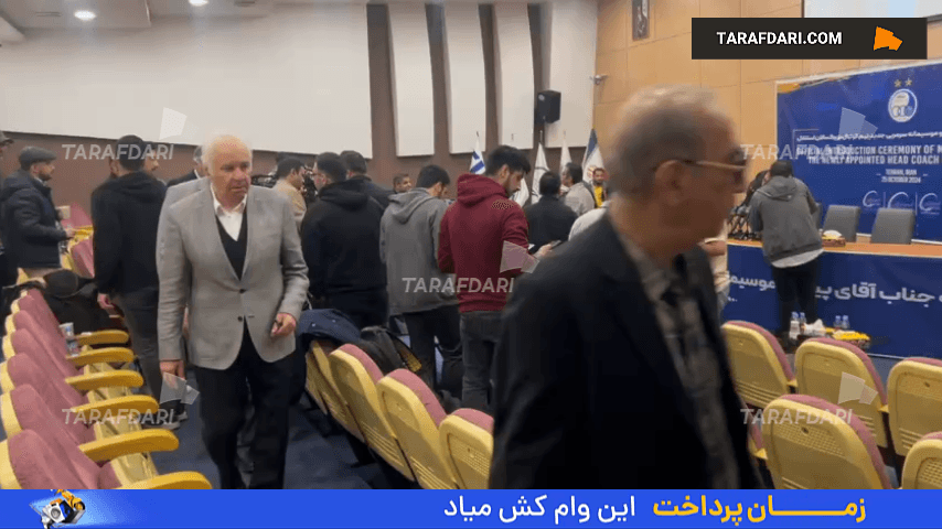 مراسم رونمایی رسمی از پیتسو موسیمانه، سرمربی جدید استقلال