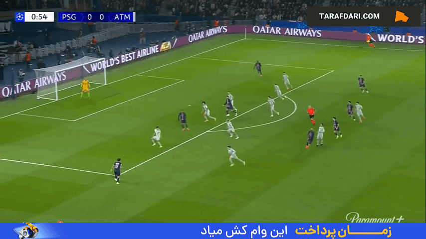 پاری سن ژرمن - اتلتیکو مادرید