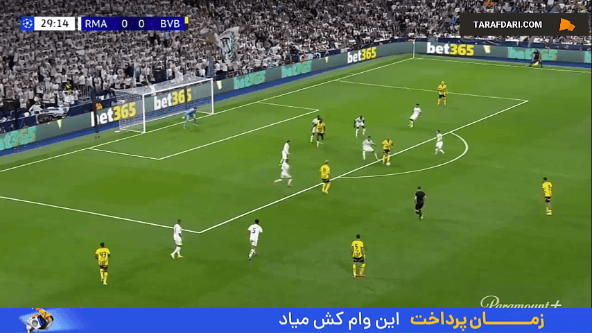 گل دونیل مالن به رئال مادرید (رئال مادرید 0-1 دورتموند)