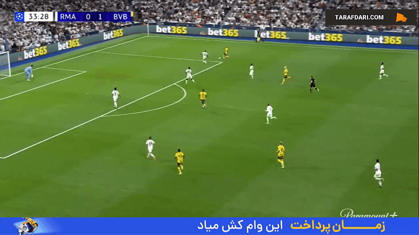 گل جیمی باینو گیتنز به رئال مادرید (رئال مادرید 0-2 دورتموند)