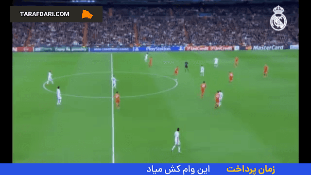 دیدار رئال مادرید و لیورپول در سال 2014