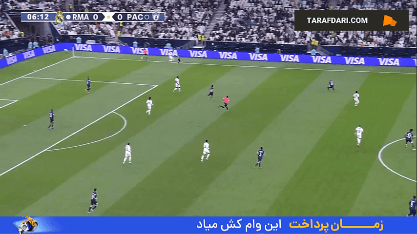 رئال مادرید - پاچوکا - جام بین قارهای