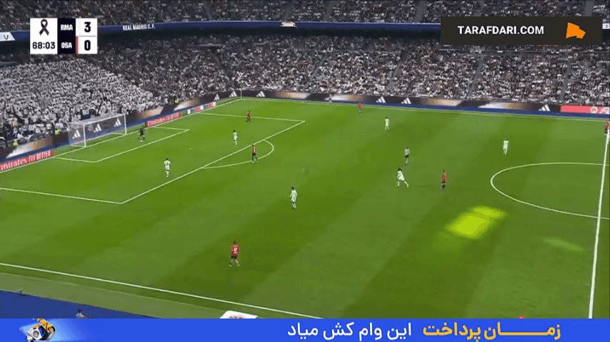 گل سوم وینیسیوس جونیور به اوساسونا (رئال مادرید 4-0 اوساسونا)