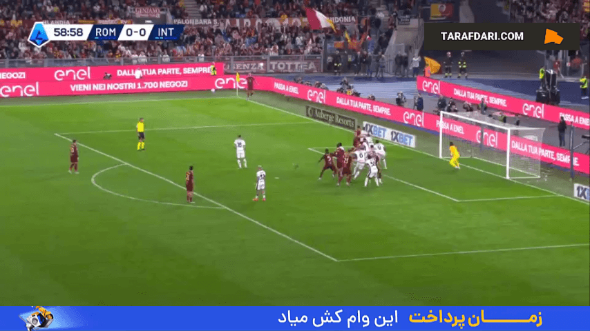 گل اول اینتر به رم توسط لائوتارو مارتینز