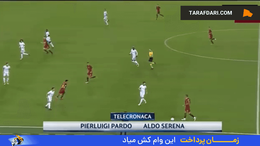 دیدار رم و چلسی در لیگ قهرمانان اروپا
