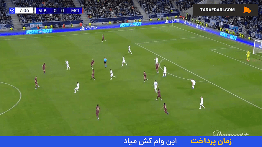 گل اول منچسترسیتی به اسلوان براتیسلاوا توسط ایلکای گوندوعان