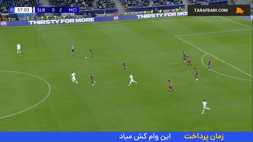 گل سوم منچسترسیتی به اسلوان براتیسلاوا توسط ارلینگ هالند