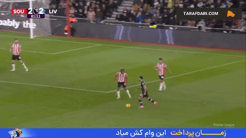 گل دوم محمد صلاح به ساوتهمپتون از روی نقطه پنالتی (ساوتهمپتون 2-3 لیورپول)
