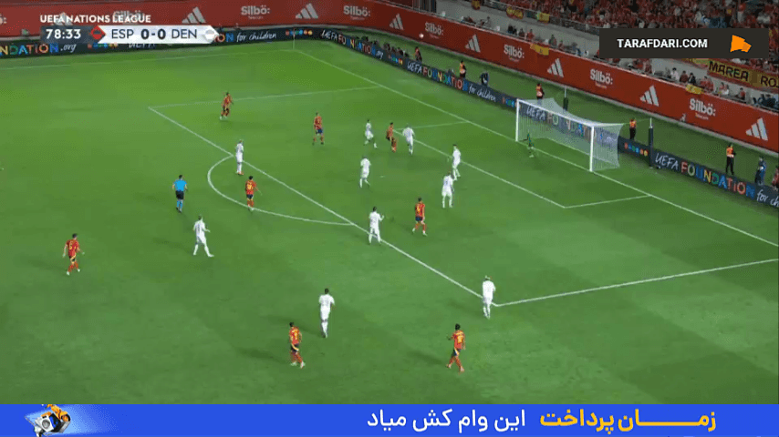 گل اول اسپانیا به دانمارک توسط مارتین زوبیمندی