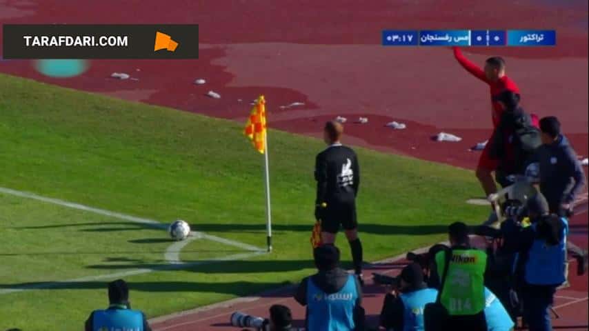 تراکتور - مس رفسنجان - لیگ برتر ایران
