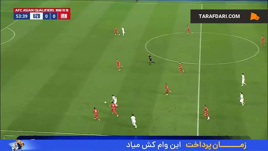 اخراج صالح حردانی مقابل ازبکستان