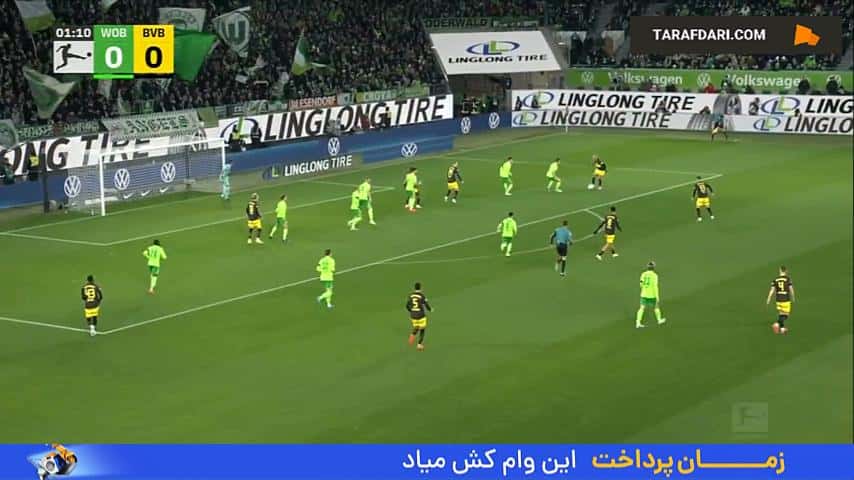 وولفسبورگ - دورتموند - بوندسلیگا - خلاصه بازی - لیگ آلمان