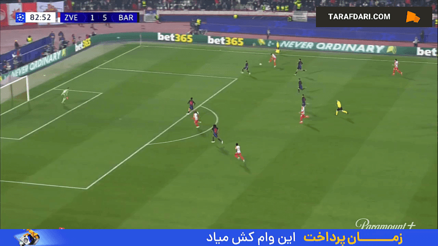 گل زیبای میلسون به بارسلونا (ستاره سرخ 2-5 بارسلونا)